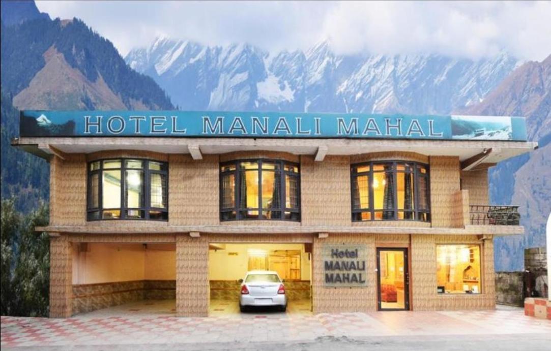 Manali Mahal Hotel Luaran gambar