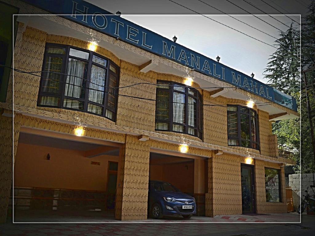Manali Mahal Hotel Bilik gambar